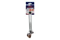 Ключ разводной 200мм, Cr-V КОБАЛЬТ